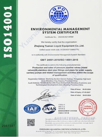 сертификат ISO14001:2015